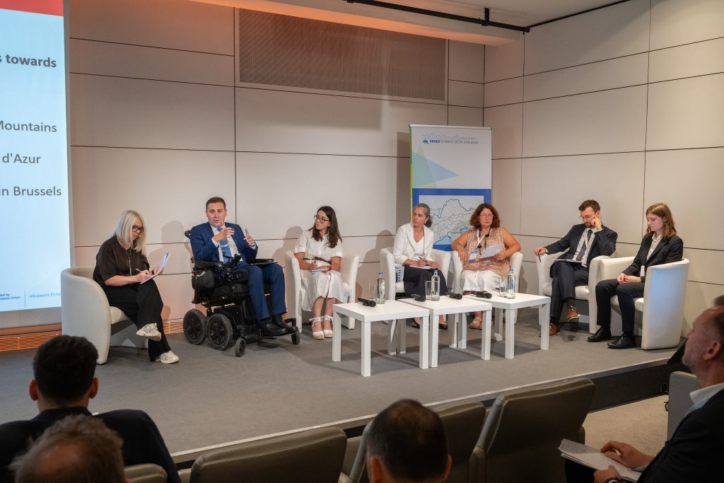 Macro-regional & Sea Basin Strategies Days 2026_ 8-9 July 2026_Brussels Digital policy panel for Alpine Territories